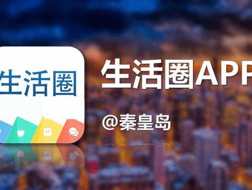 中币最新消息爆料视频,揭秘神秘视频背后的惊人内幕